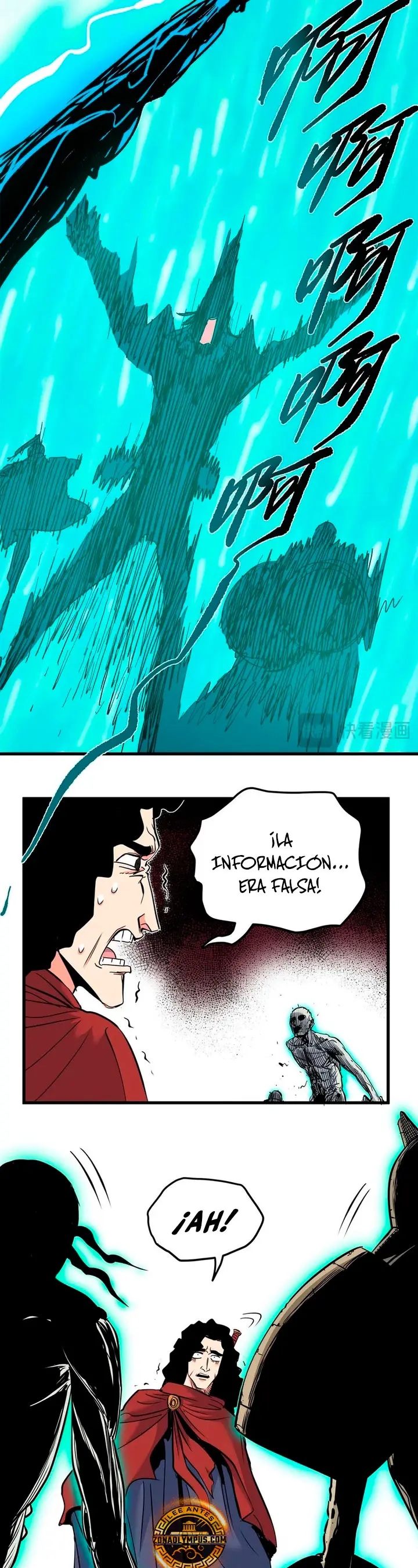 Dominación Del Emperador Capítulo 132 - Page 10