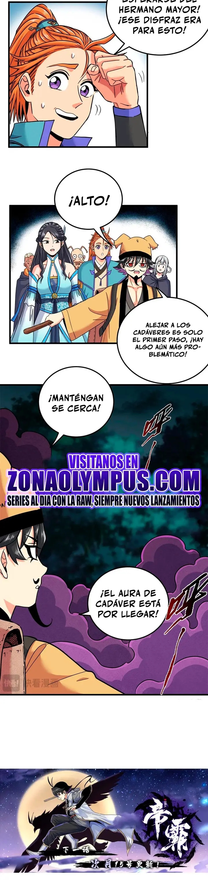 Dominación Del Emperador Capítulo 132 - Page 15