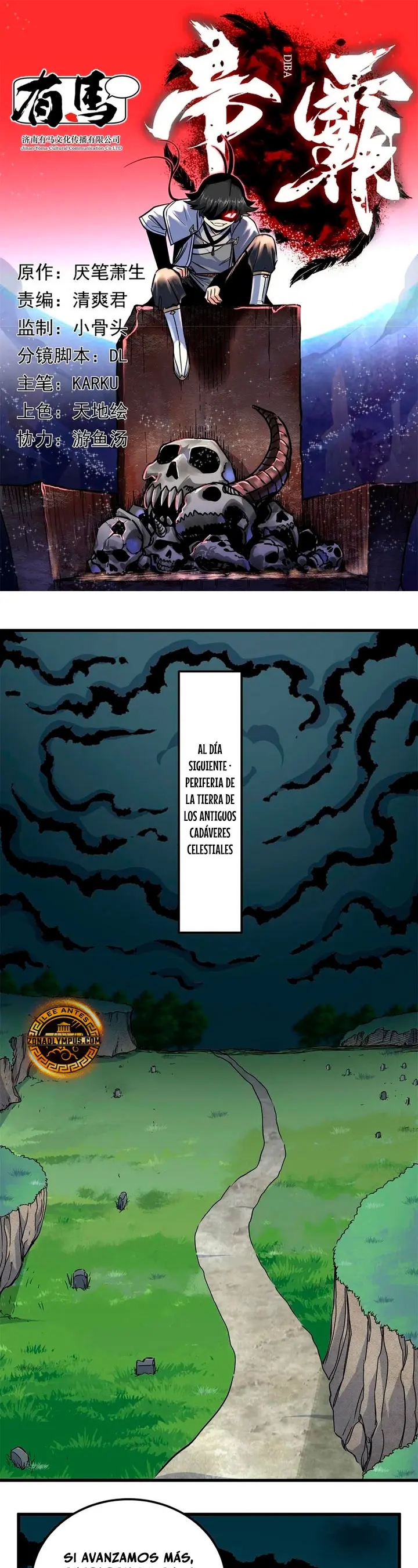 Dominación Del Emperador Capítulo 132 - Page 2