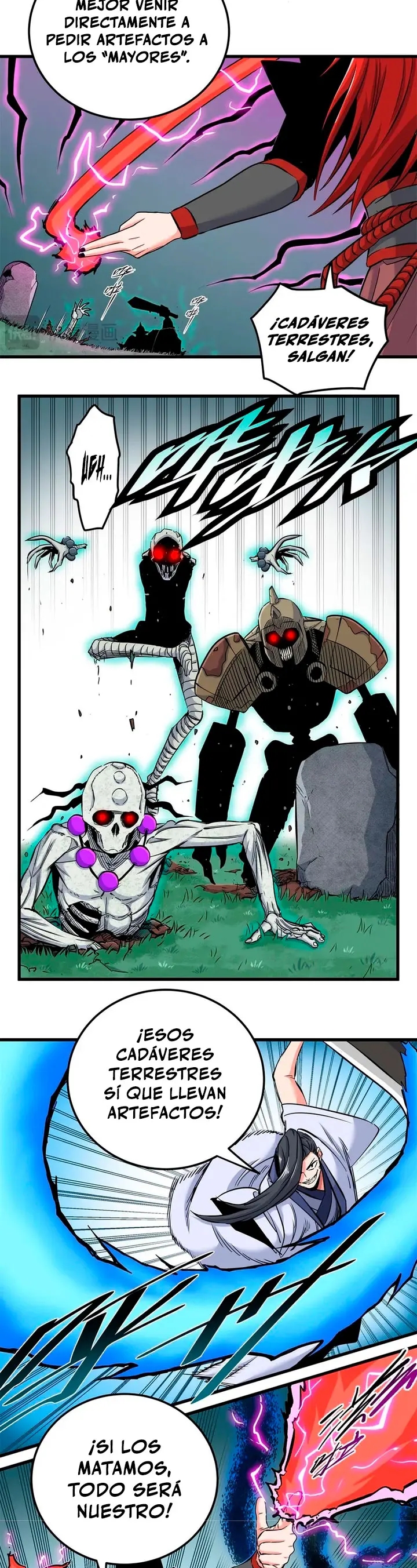Dominación Del Emperador Capítulo 132 - Page 7