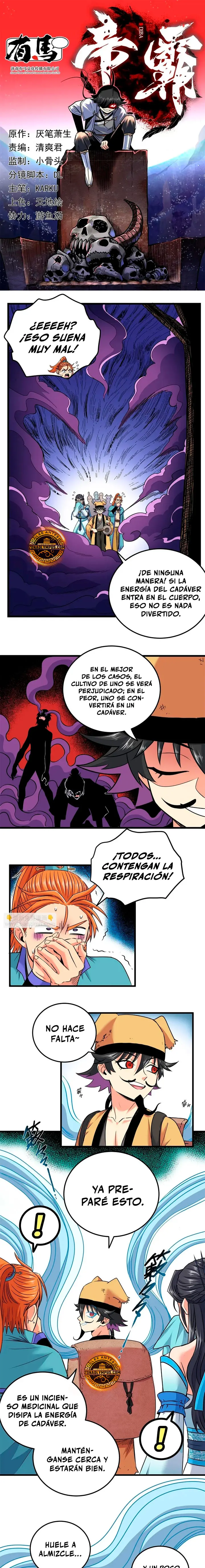 Dominación Del Emperador Capítulo 133 - Page 2