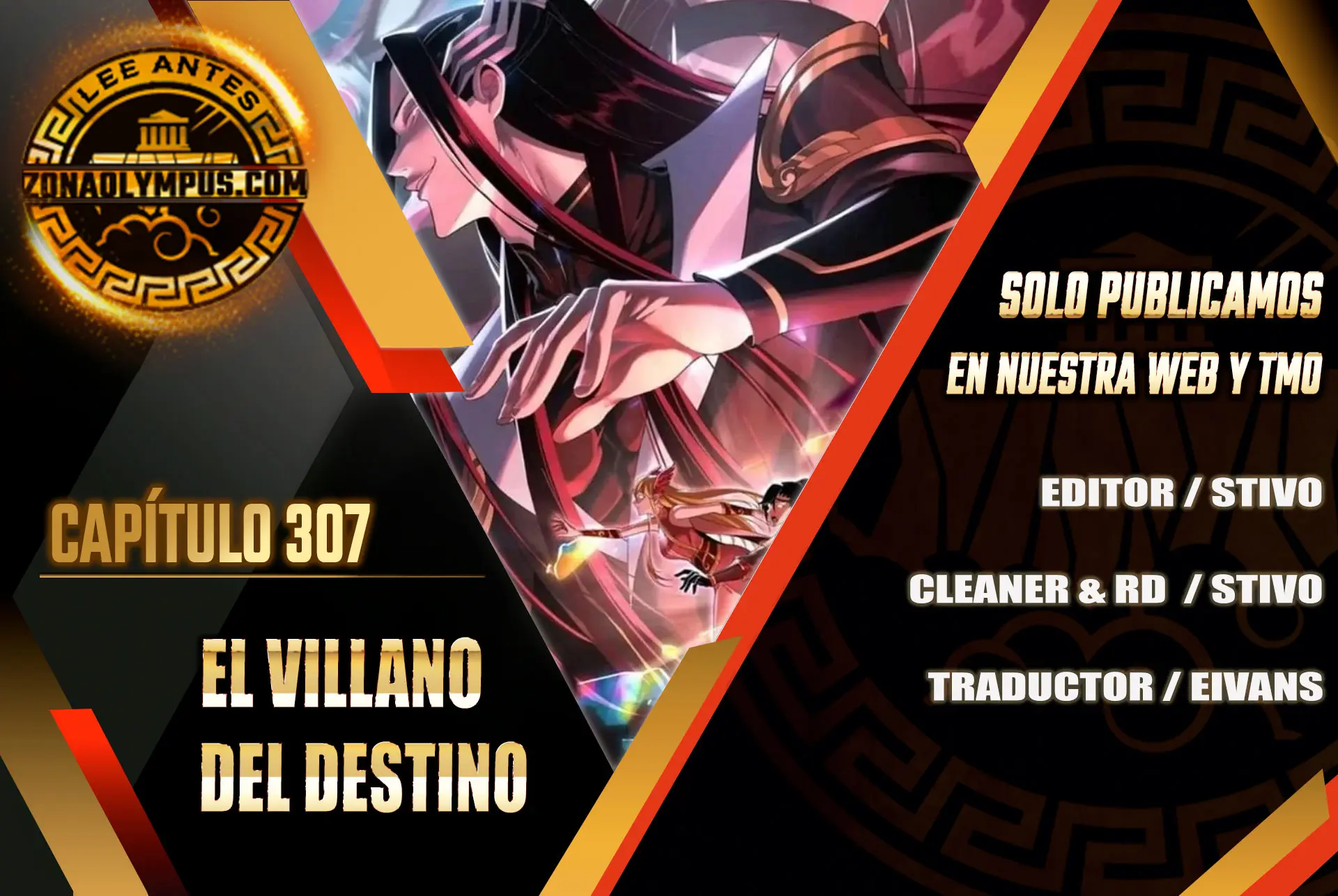 El Villano Del Destino Capítulo 307 - Page 1