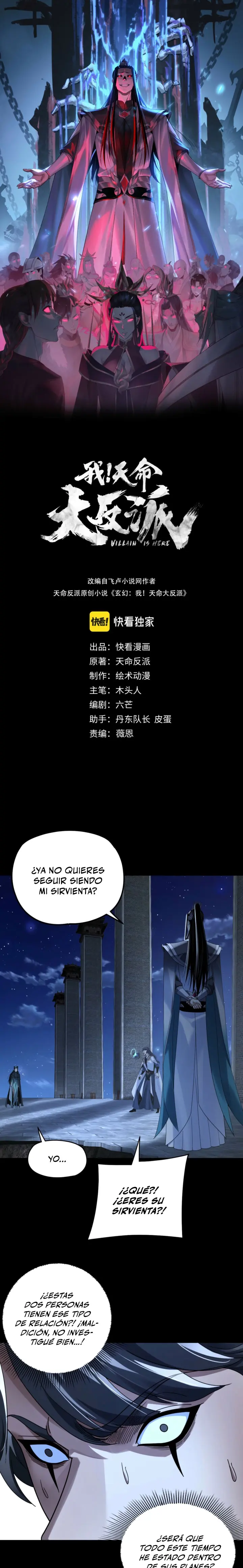 El Villano Del Destino Capítulo 317 - Page 1