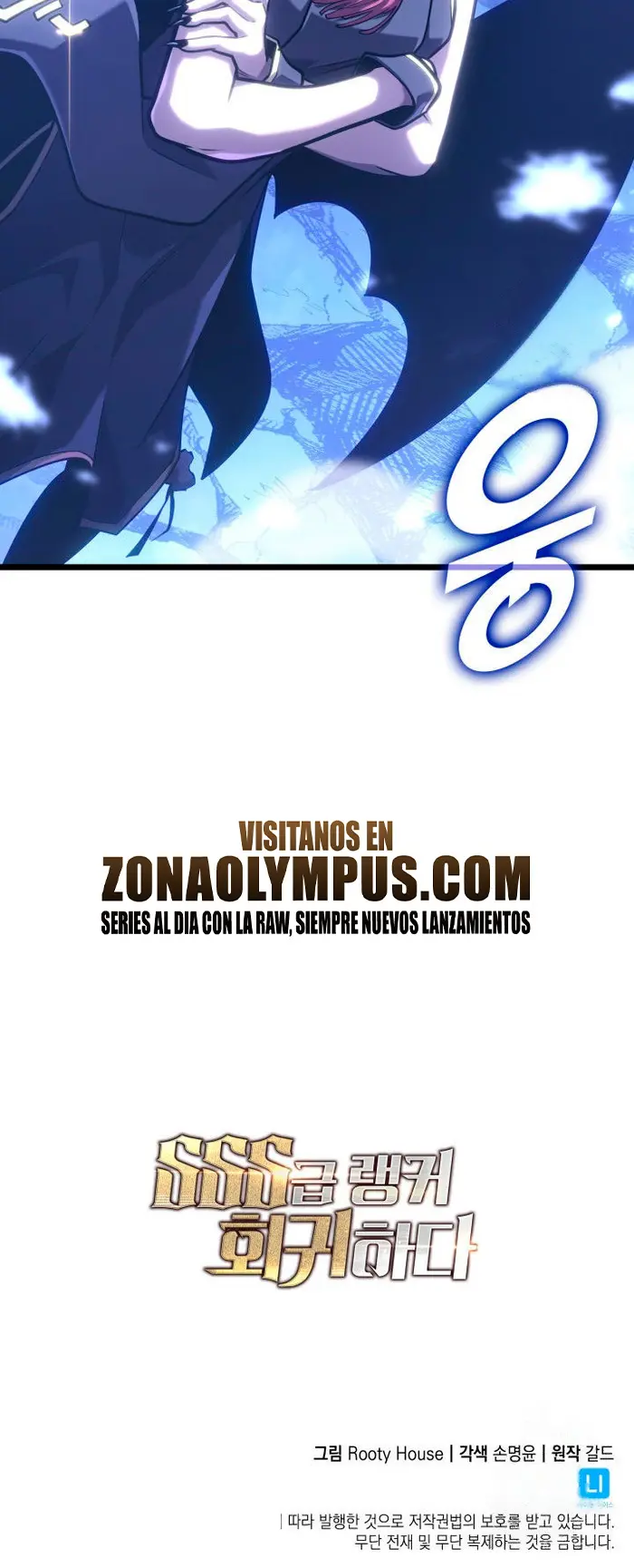 Regreso del ranker de clase SSS Capítulo 181 - Page 37