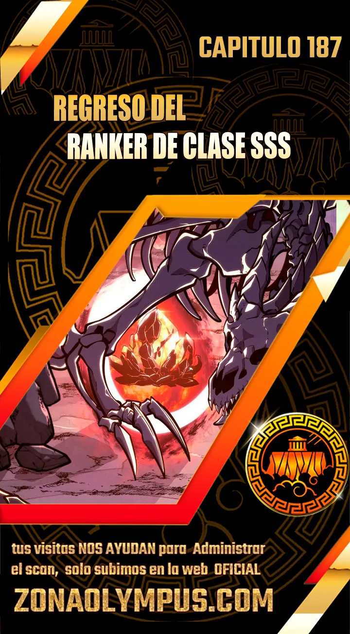 Regreso del ranker de clase SSS Capítulo 187 - Page 1