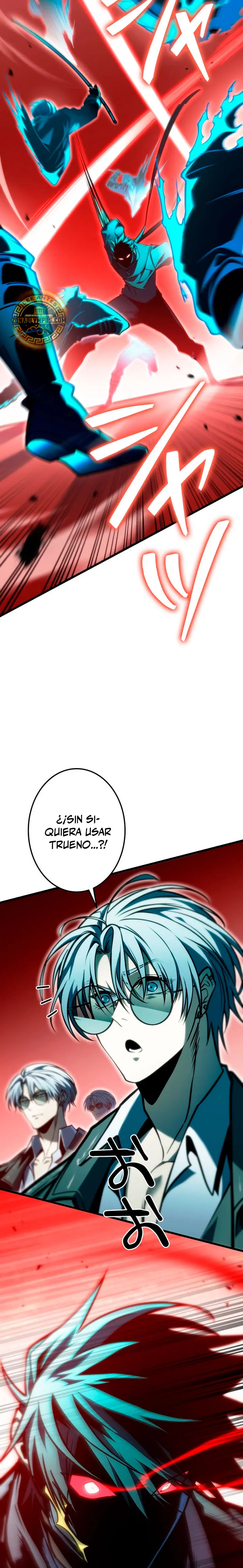 El Stream del Reencarnado Capítulo 48 - Page 7