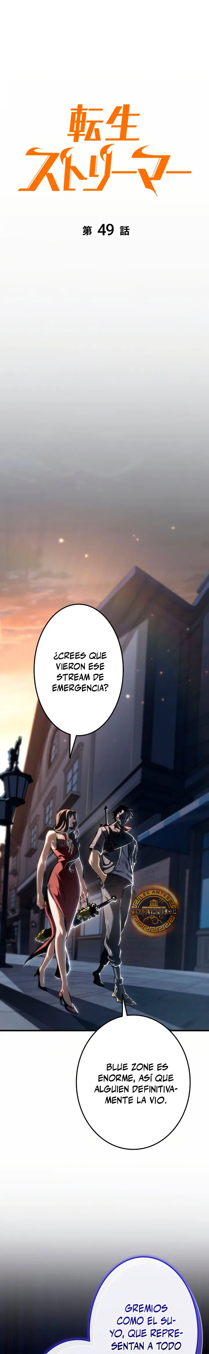 El Stream del Reencarnado Capítulo 49 - Page 6