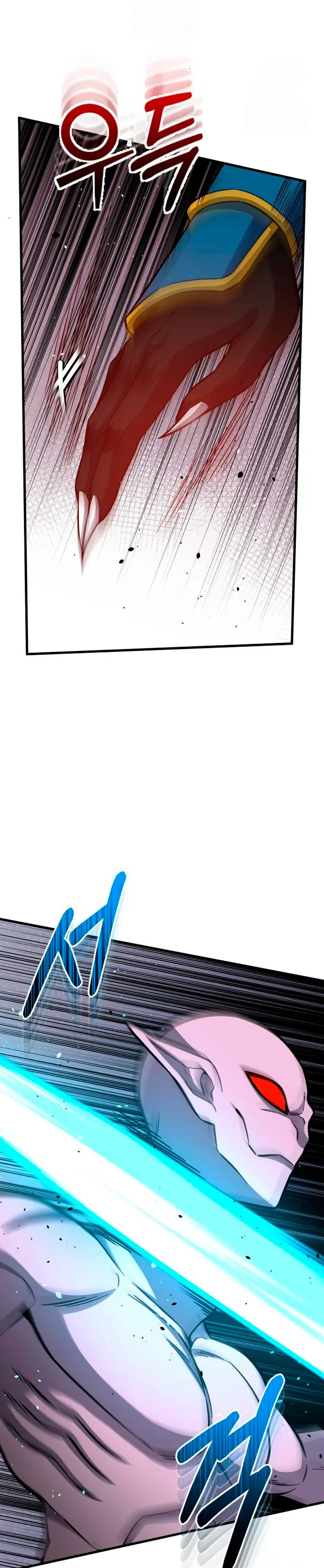 Genio del Linaje único Capítulo 147 - Page 19
