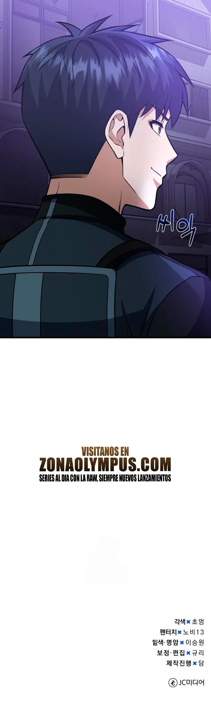 Genio del Linaje único Capítulo 148 - Page 37