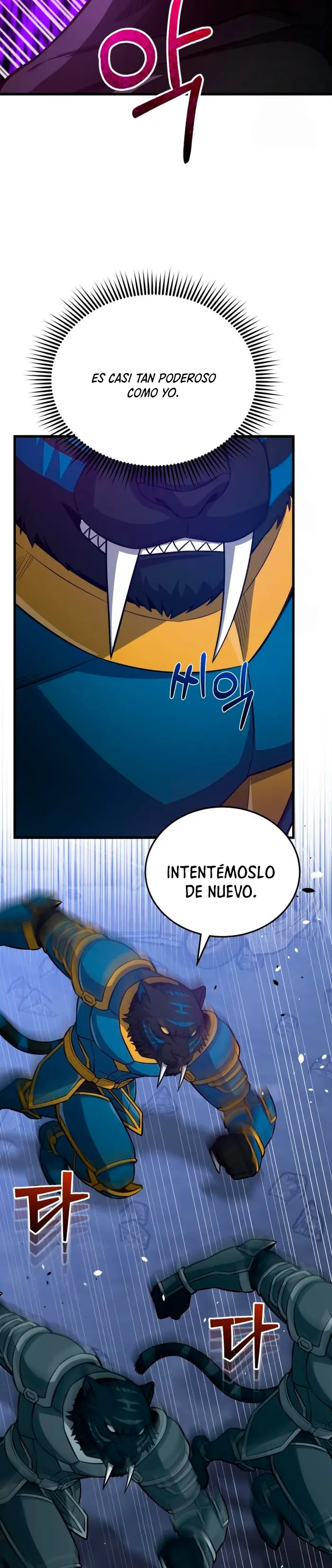 Genio del Linaje único Capítulo 149 - Page 17