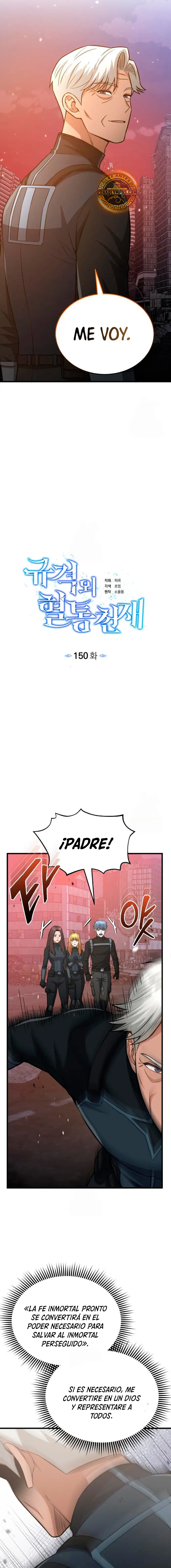 Genio del Linaje único Capítulo 150 - Page 10