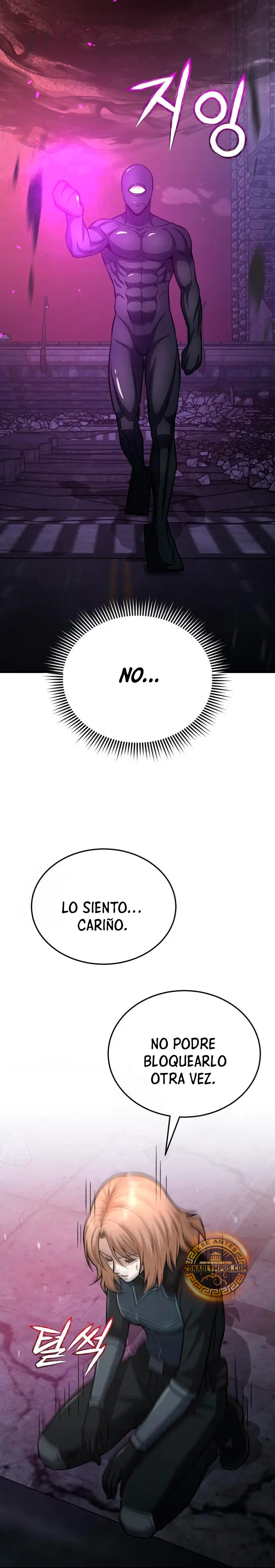Genio del Linaje único Capítulo 150 - Page 22