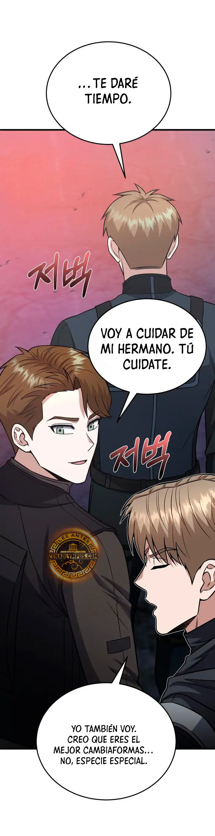 Genio del Linaje único Capítulo 150 - Page 27