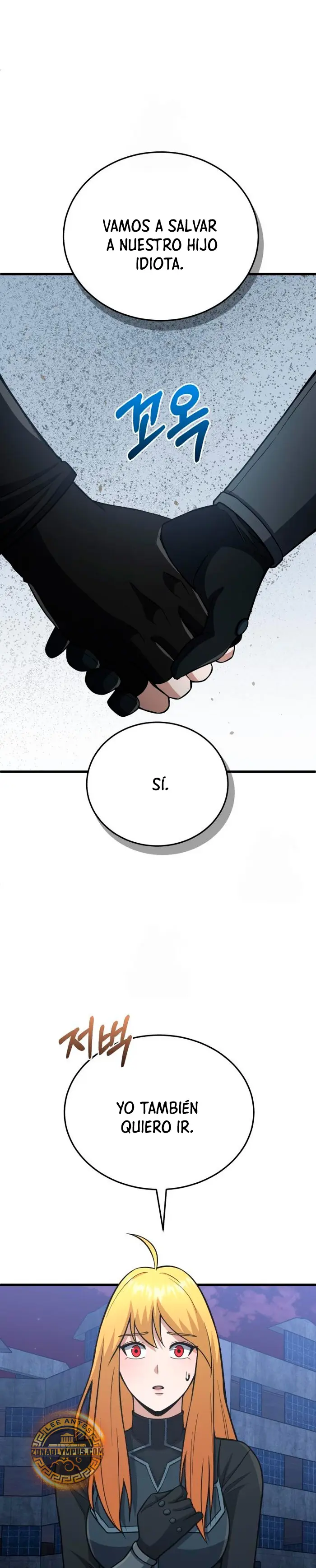 Genio del Linaje único Capítulo 150 - Page 3