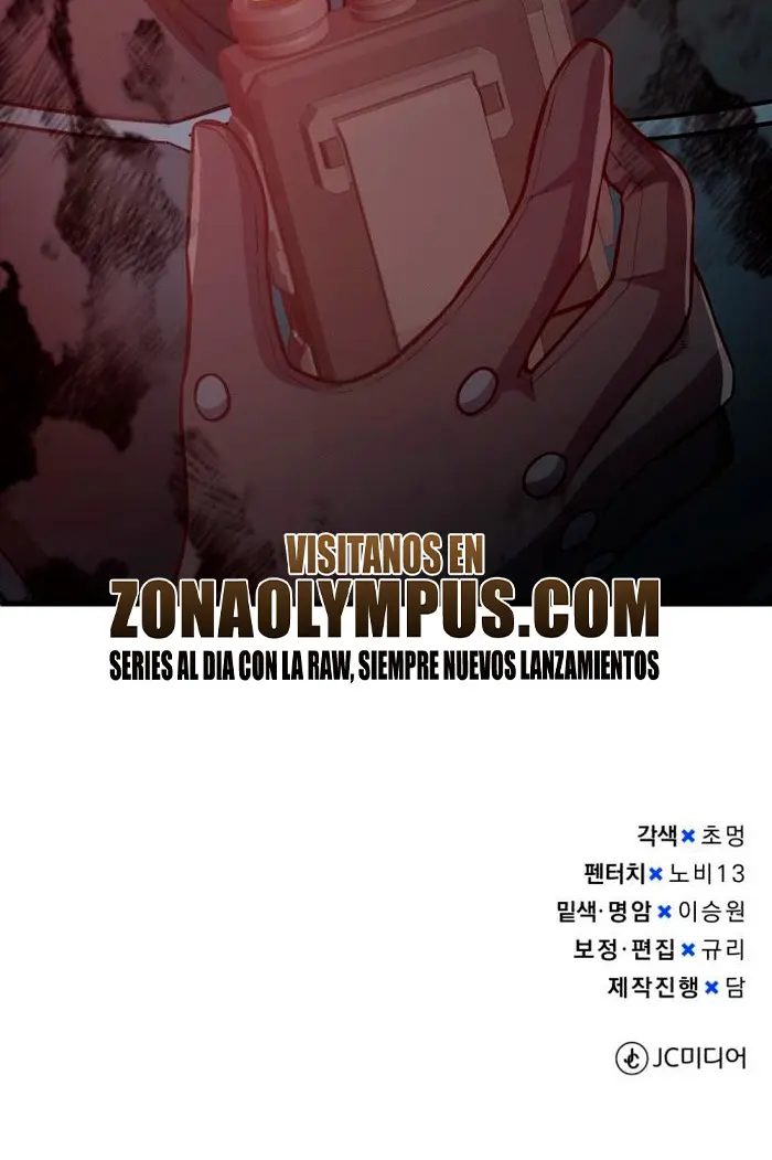 Genio del Linaje único Capítulo 150 - Page 46