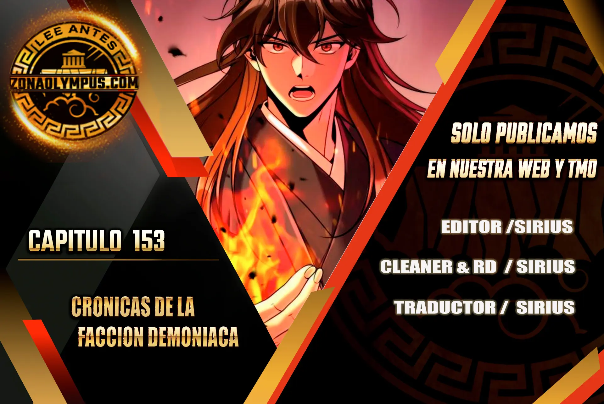 Cronicas de la faccion demoniaca (Chun hajin, el asesino mas fuerte) Capítulo 153 - Page 1