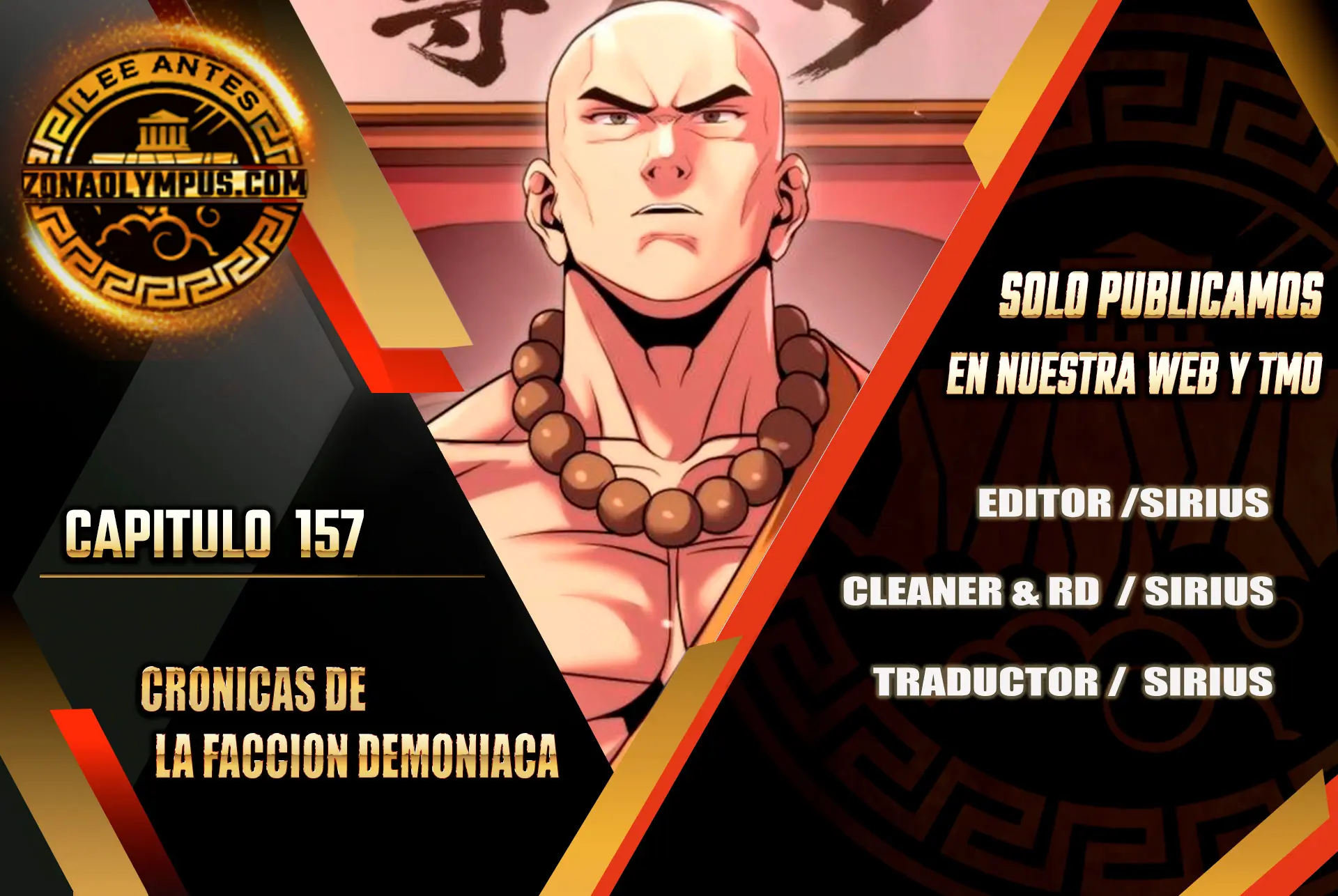 Cronicas de la faccion demoniaca (Chun hajin, el asesino mas fuerte) Capítulo 157 - Page 1
