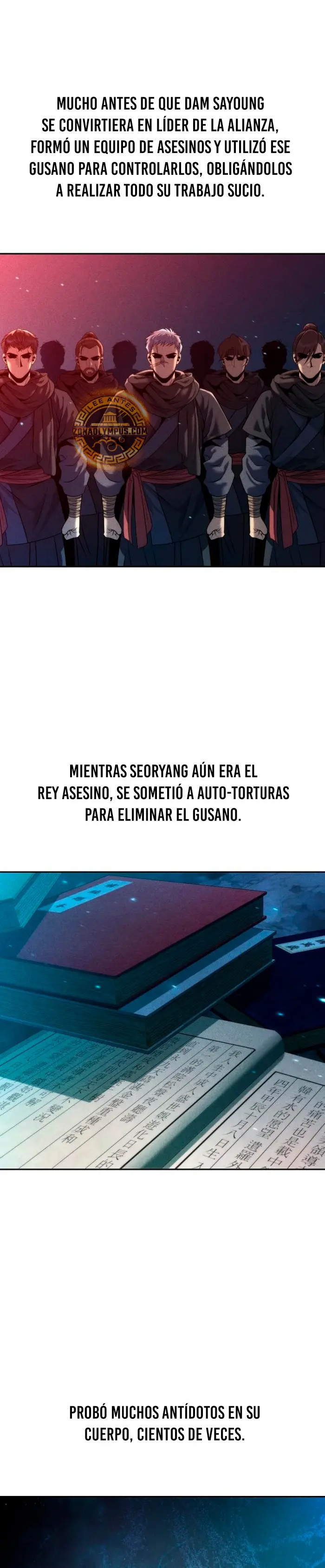 Cronicas de la faccion demoniaca (Chun hajin, el asesino mas fuerte) Capítulo 160 - Page 11