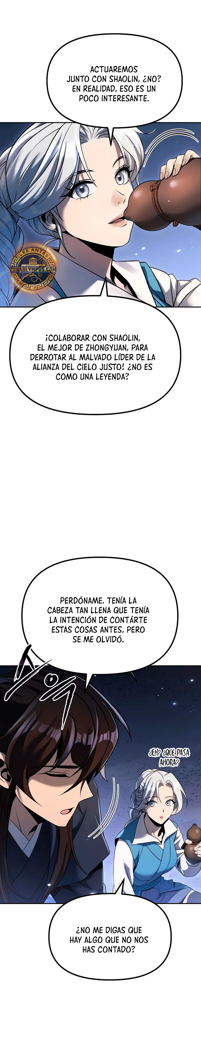 Cronicas de la faccion demoniaca (Chun hajin, el asesino mas fuerte) Capítulo 161 - Page 40
