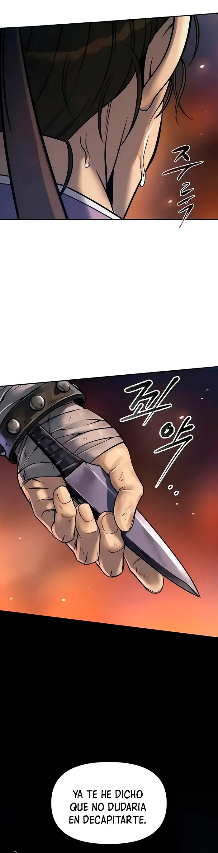 Cronicas de la faccion demoniaca (Chun hajin, el asesino mas fuerte) Capítulo 166 - Page 43