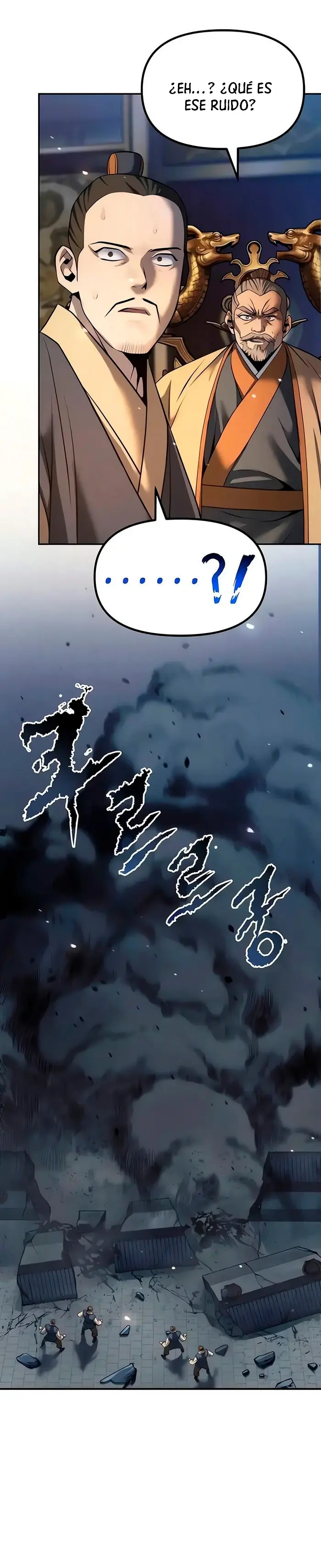 Cronicas de la faccion demoniaca (Chun hajin, el asesino mas fuerte) Capítulo 166 - Page 7