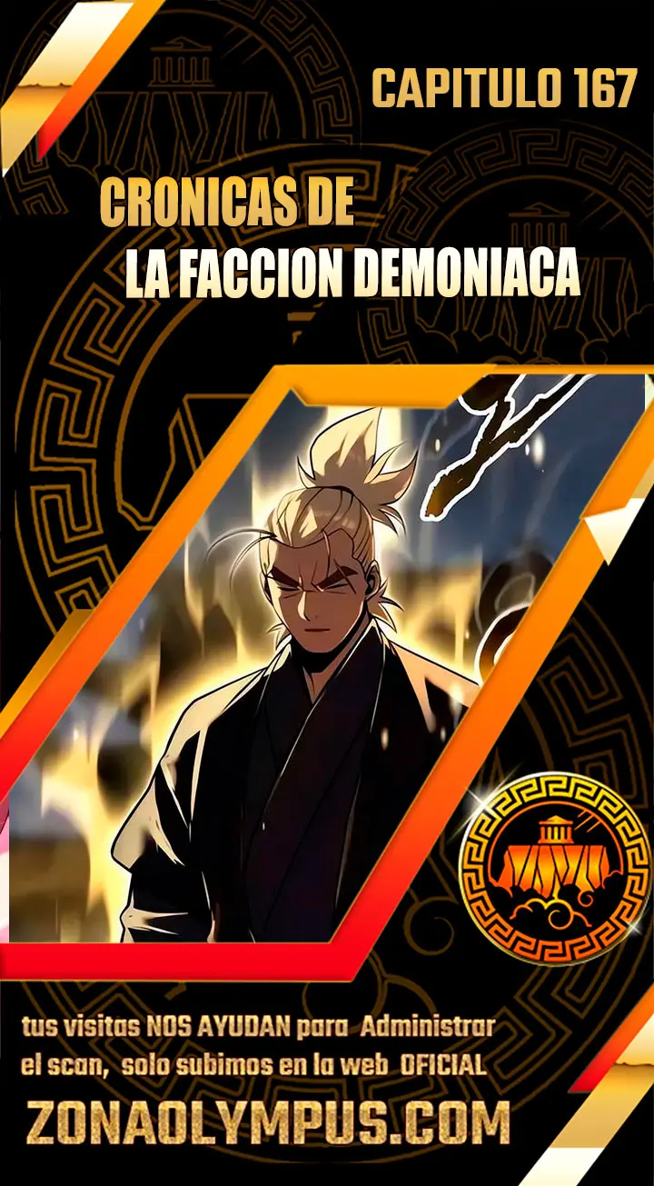 Cronicas de la faccion demoniaca (Chun hajin, el asesino mas fuerte) Capítulo 167 - Page 1