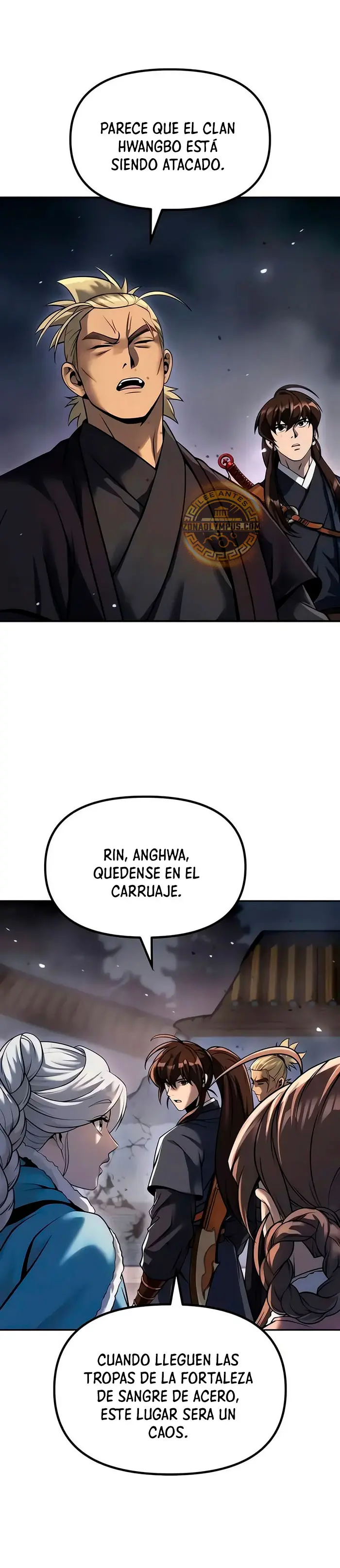 Cronicas de la faccion demoniaca (Chun hajin, el asesino mas fuerte) Capítulo 167 - Page 3