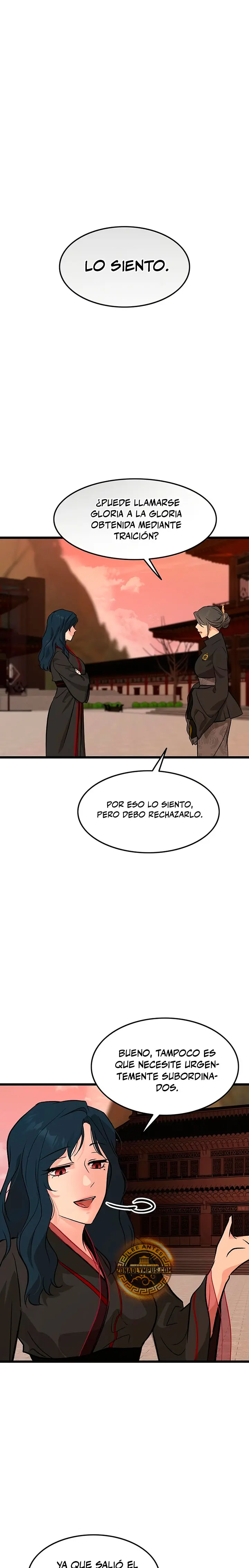 Mi esposa es la líder del culto demoníaco Capítulo 59 - Page 1