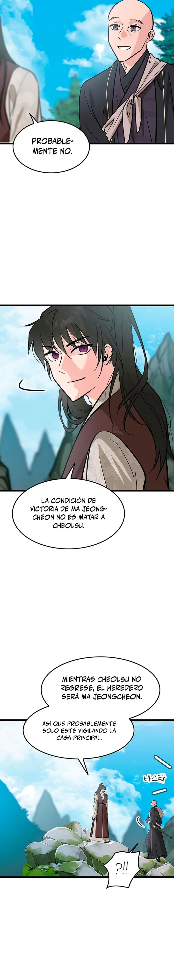 Mi esposa es la líder del culto demoníaco Capítulo 60 - Page 11