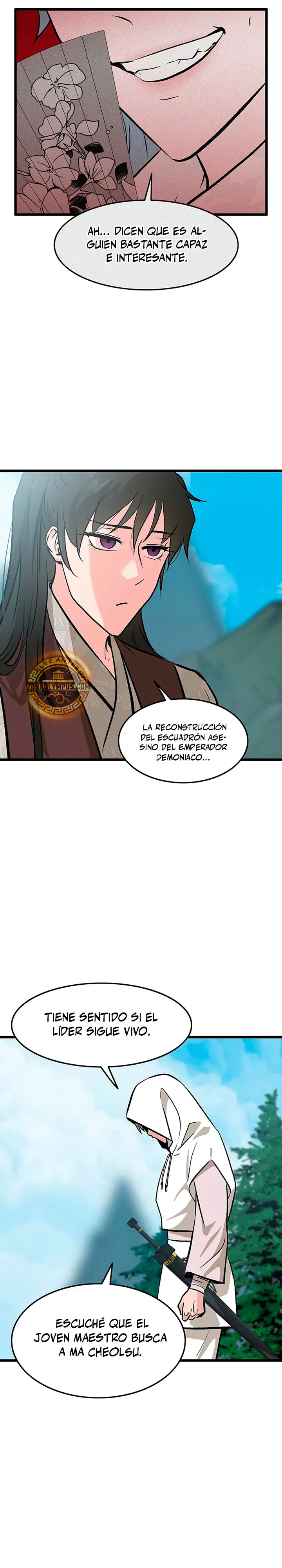 Mi esposa es la líder del culto demoníaco Capítulo 60 - Page 14