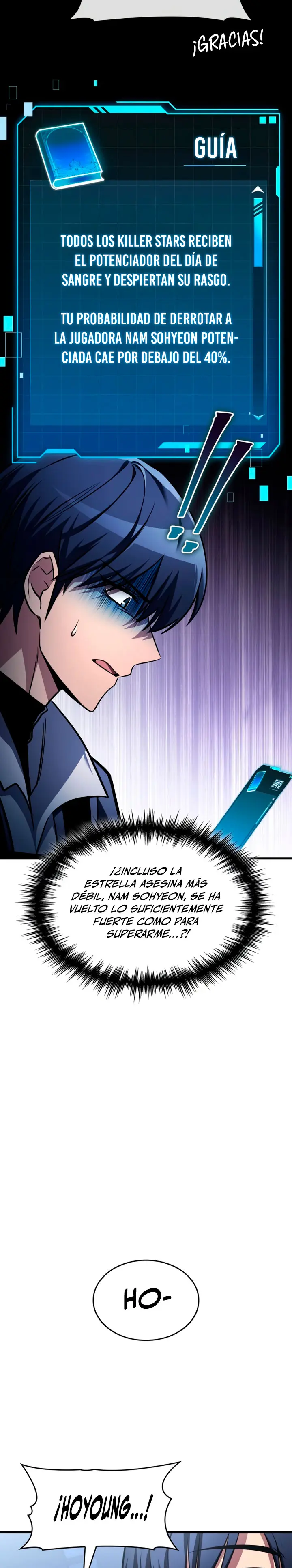 Tengo la guía exclusiva de la torre Capítulo 104 - Page 16