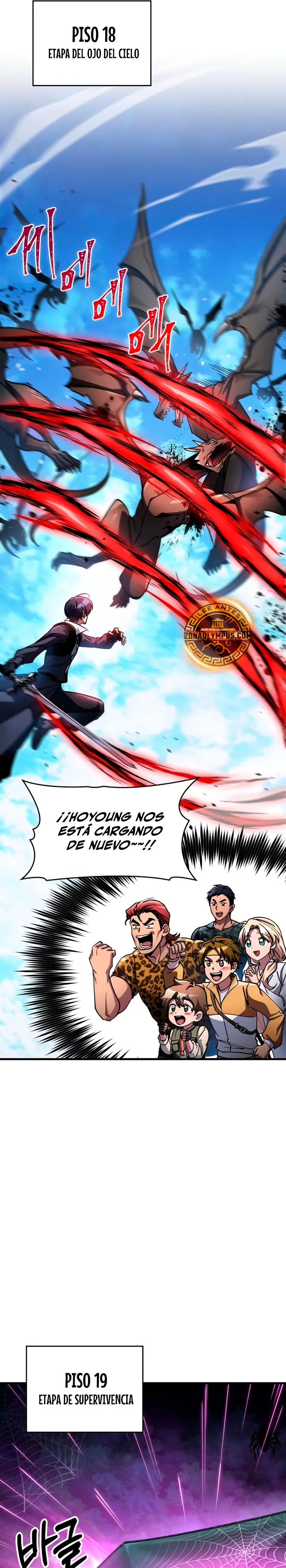 Tengo la guía exclusiva de la torre Capítulo 104 - Page 9