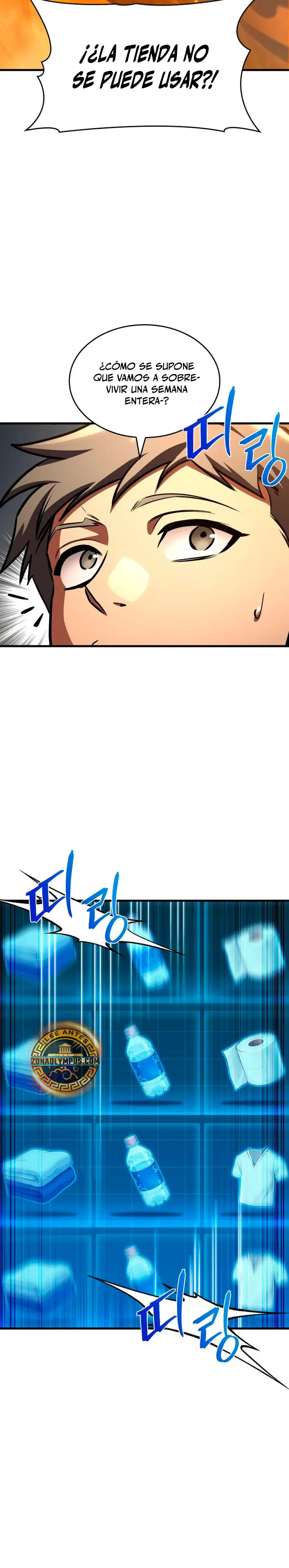 Tengo la guía exclusiva de la torre Capítulo 107 - Page 19