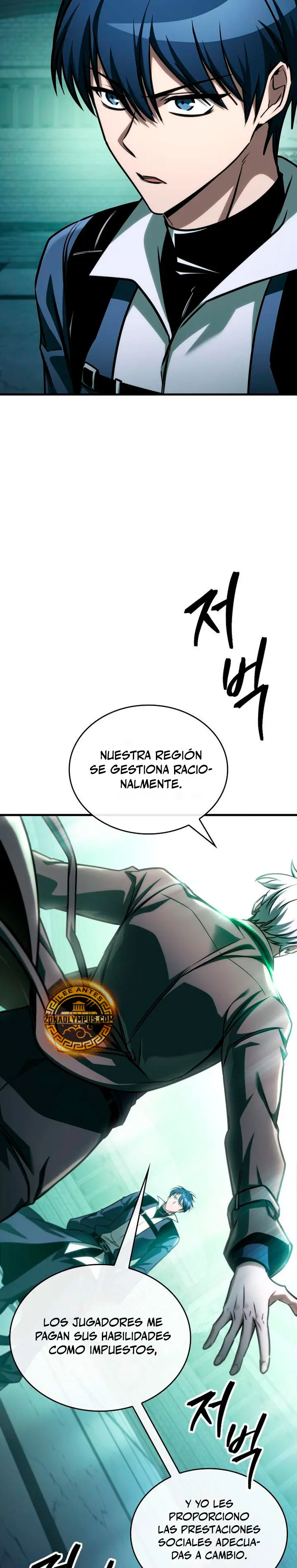 Tengo la guía exclusiva de la torre Capítulo 107 - Page 7