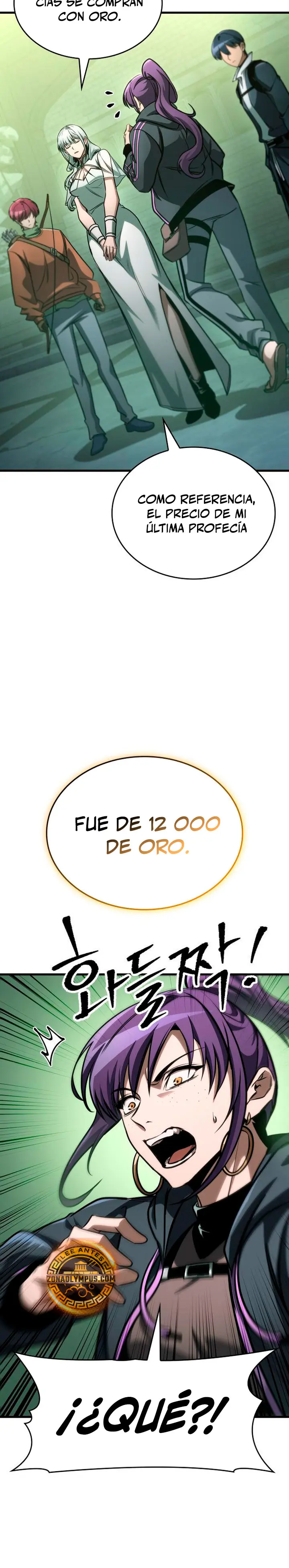 Tengo la guía exclusiva de la torre Capítulo 109 - Page 28