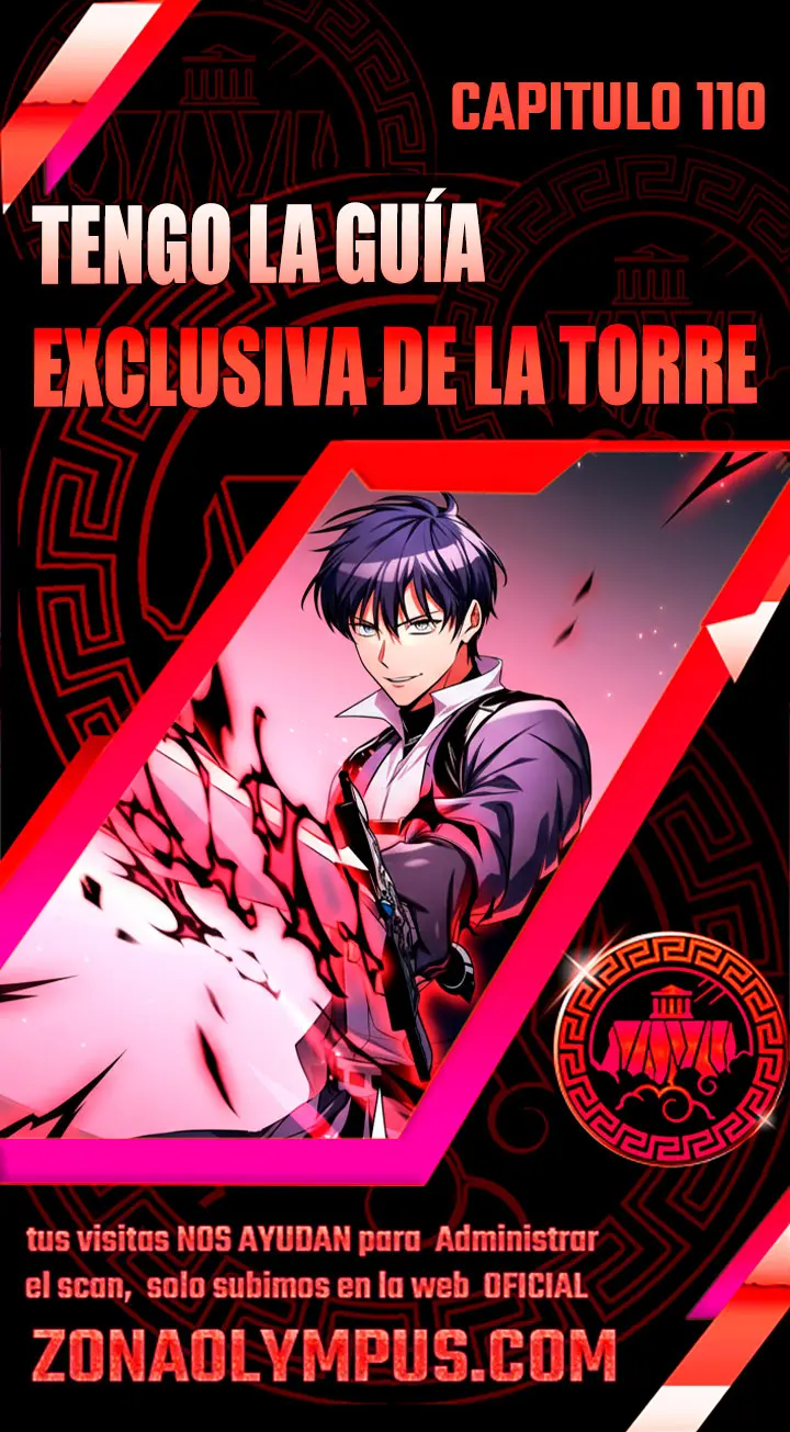 Tengo la guía exclusiva de la torre Capítulo 110 - Page 1