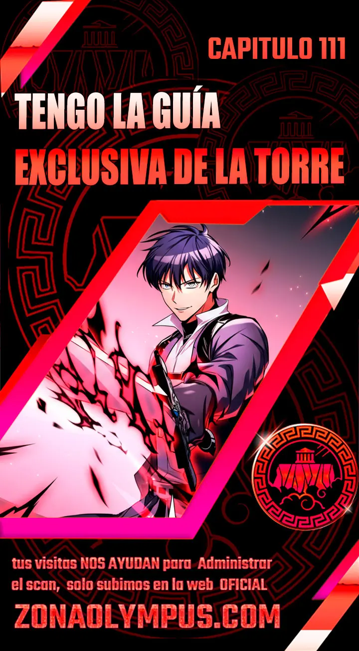 Tengo la guía exclusiva de la torre Capítulo 111 - Page 1