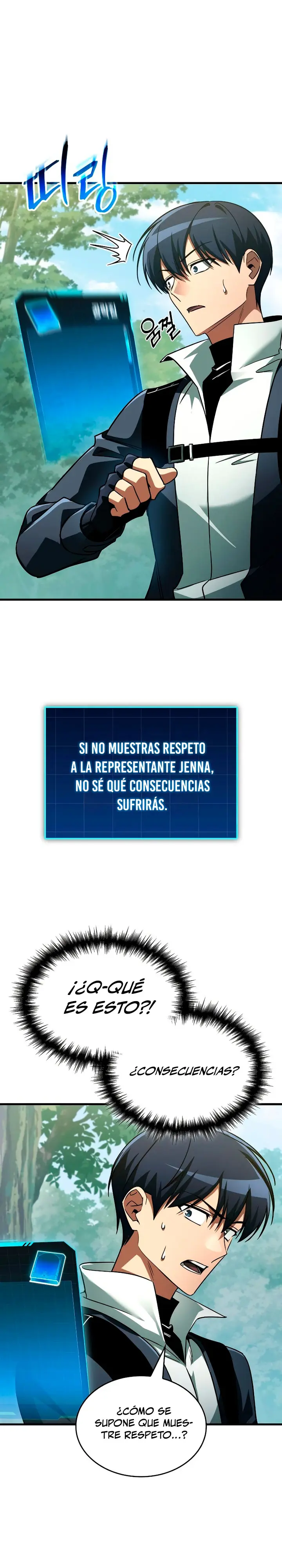 Tengo la guía exclusiva de la torre Capítulo 114 - Page 5