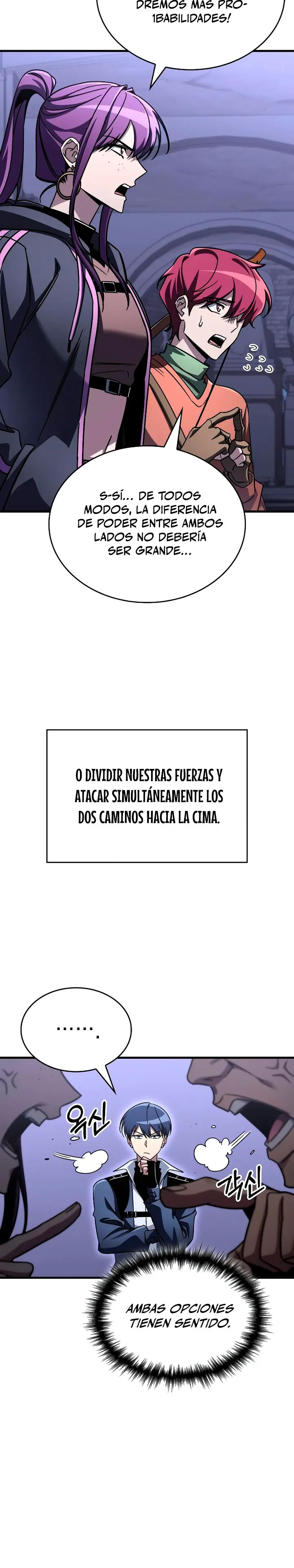 Tengo la guía exclusiva de la torre Capítulo 115 - Page 7