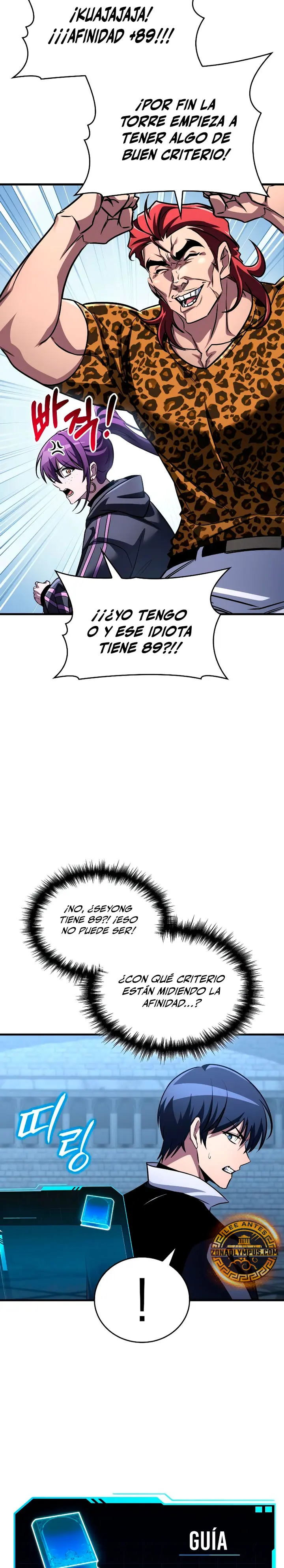 Tengo la guía exclusiva de la torre Capítulo 116 - Page 23