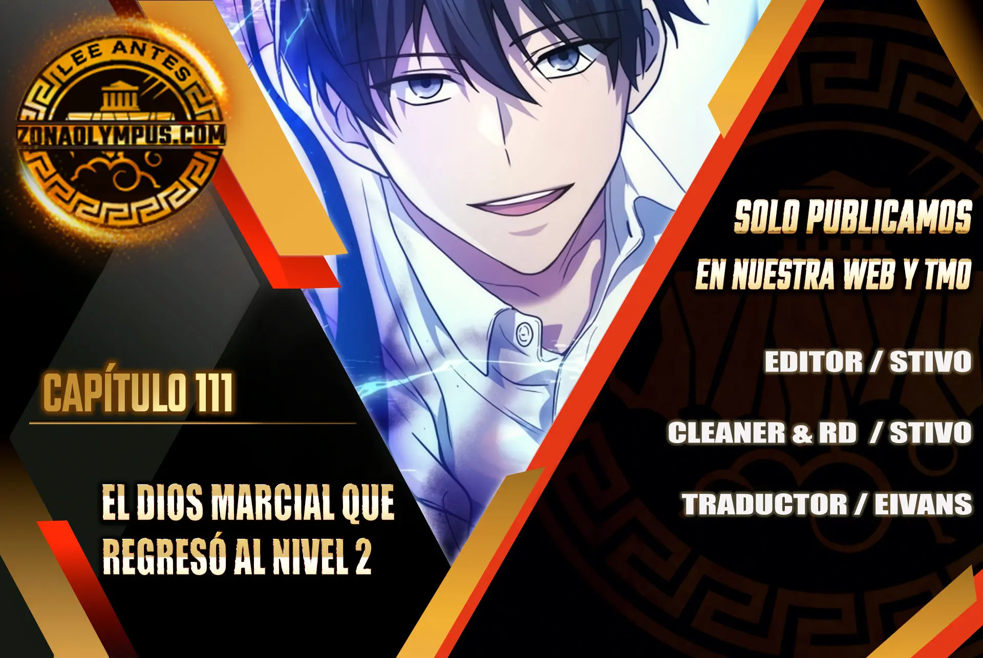 El Dios Marcial que Regresó al nivel 2 Capítulo 111 - Page 1