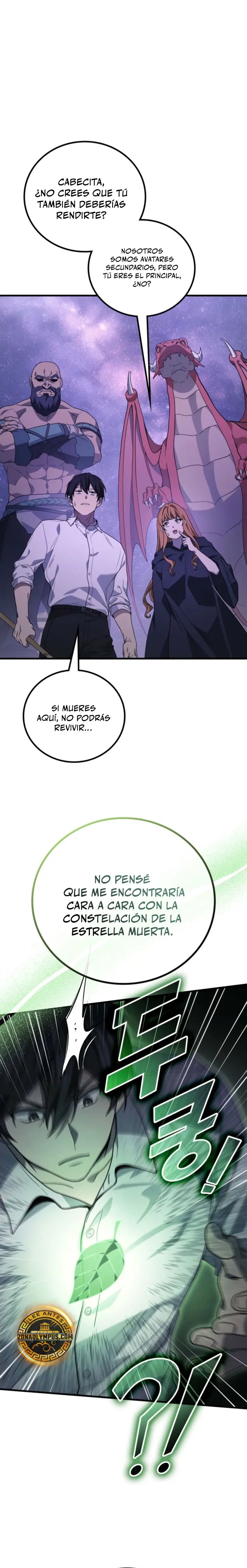 El Dios Marcial que Regresó al nivel 2 Capítulo 113 - Page 19