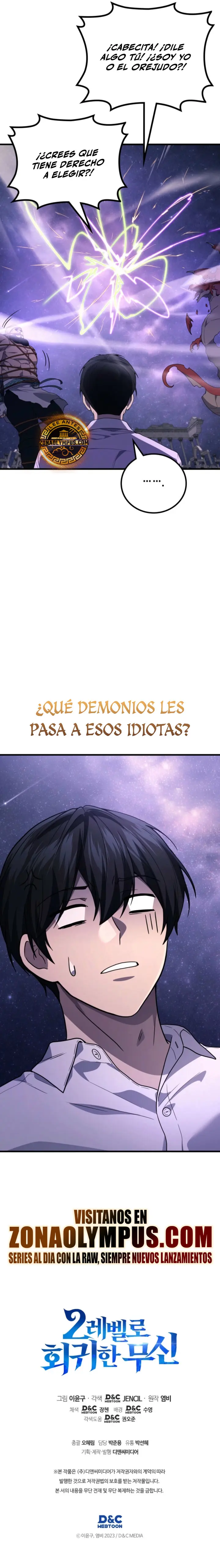 El Dios Marcial que Regresó al nivel 2 Capítulo 113 - Page 32