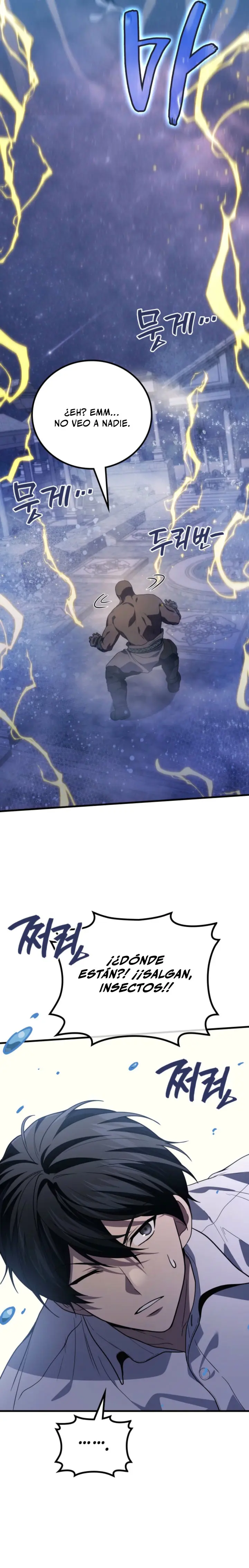 El Dios Marcial que Regresó al nivel 2 Capítulo 114 - Page 7
