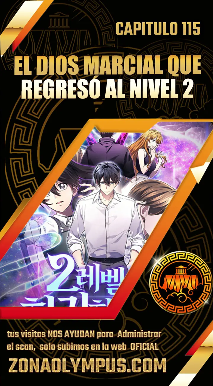 El Dios Marcial que Regresó al nivel 2 Capítulo 115 - Page 1