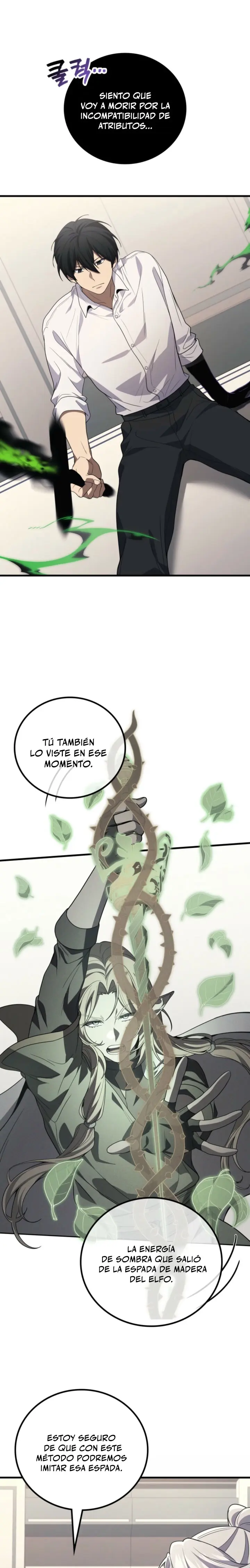 El Dios Marcial que Regresó al nivel 2 Capítulo 116 - Page 21