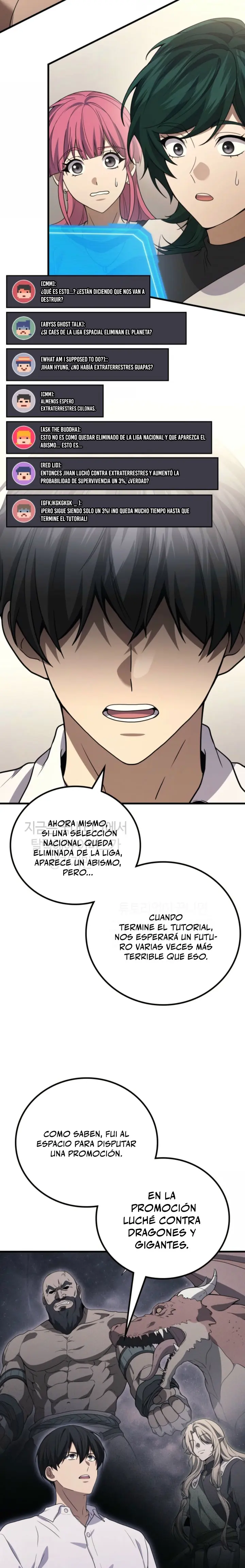 El Dios Marcial que Regresó al nivel 2 Capítulo 116 - Page 5