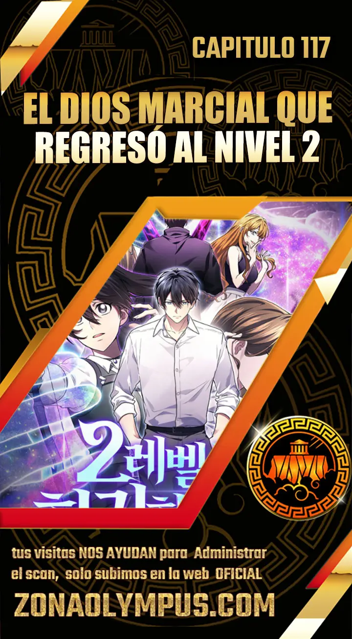 El Dios Marcial que Regresó al nivel 2 Capítulo 117 - Page 1