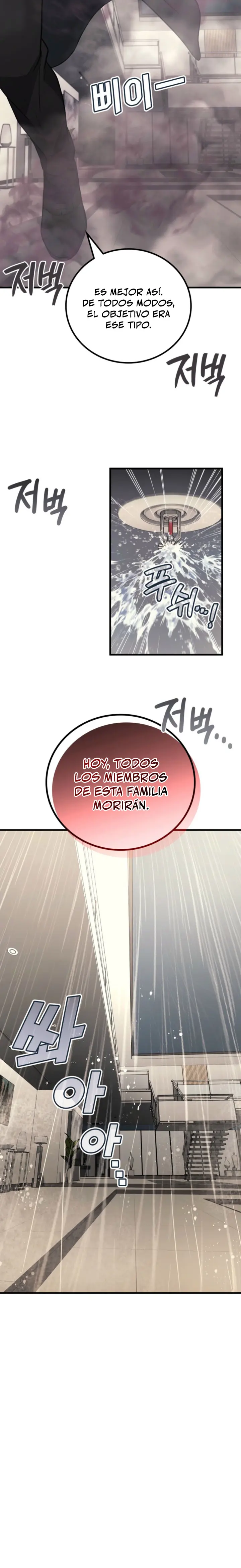 El Dios Marcial que Regresó al nivel 2 Capítulo 117 - Page 14