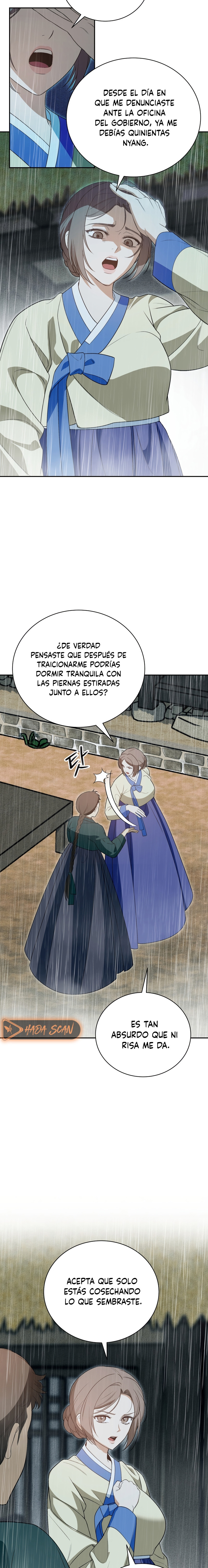 El Ignorante Capítulo 17 - Page 5